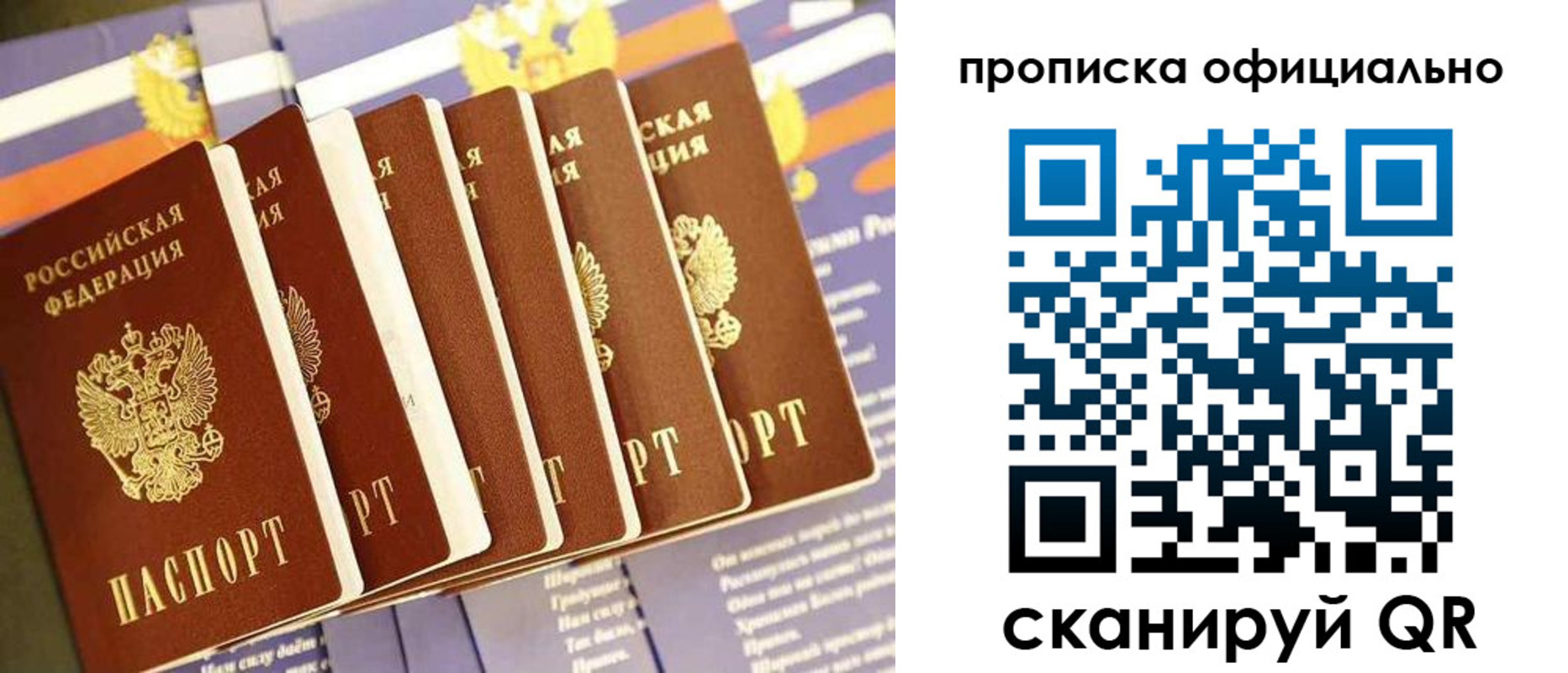 форма 3 в Борзе